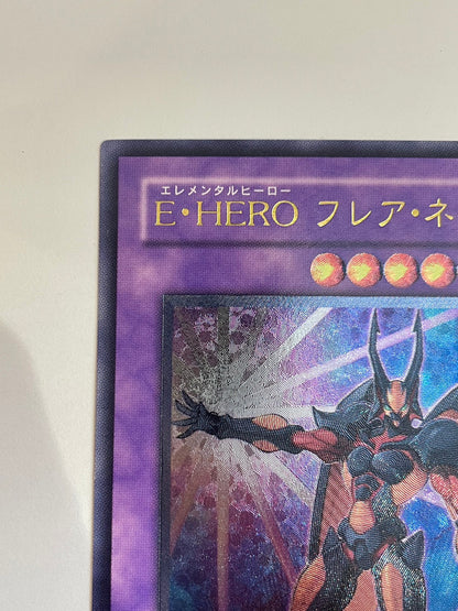E・HEROフレアネオス　{レリーフ}　  (POTD-JP032）「　融合　モンスター　」【状態B＋】遊戯王