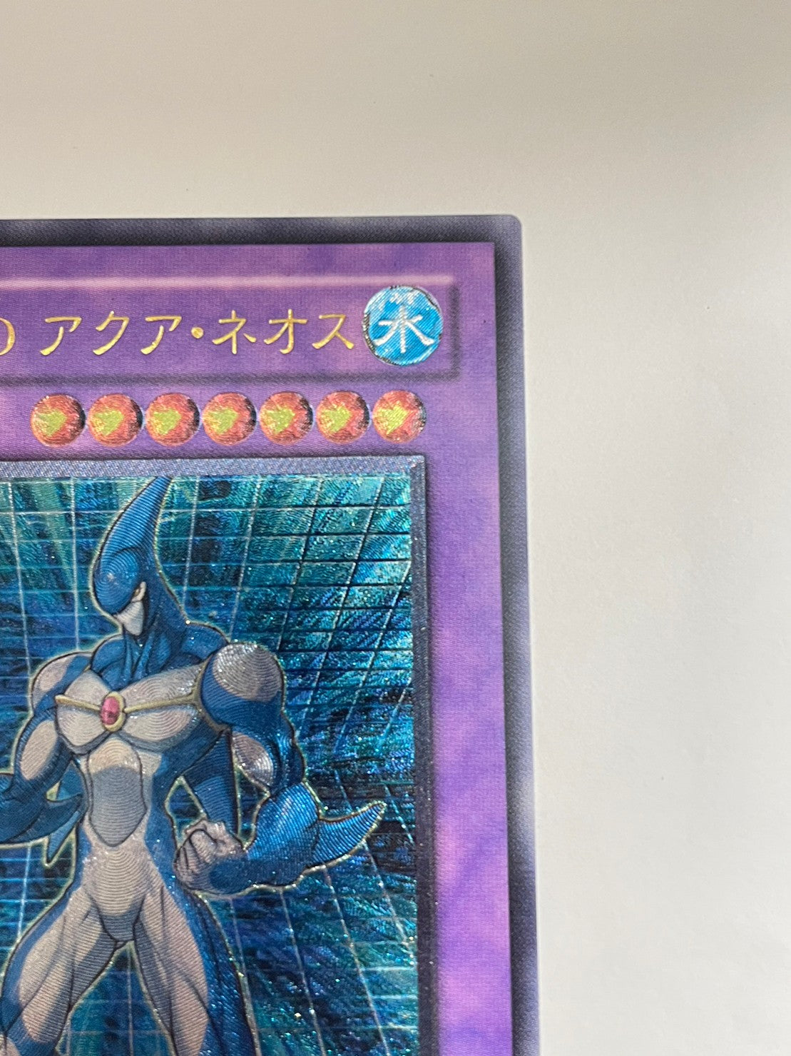 遊戯王 英語版 E・HERO アクア・ネオス レリーフ POTD-EN031 遊戯王 英語版 E・HERO アクア・ネオス レリーフ POTD-EN031 遊戯王