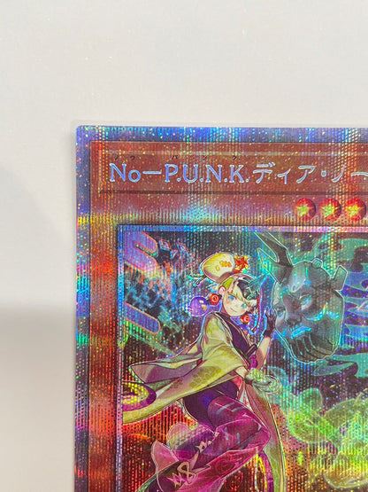 NoPUNKディアノート　‘‘ PSE ‘‘　  (DIFO-JP022）「効果／モンスター」【状態A-】