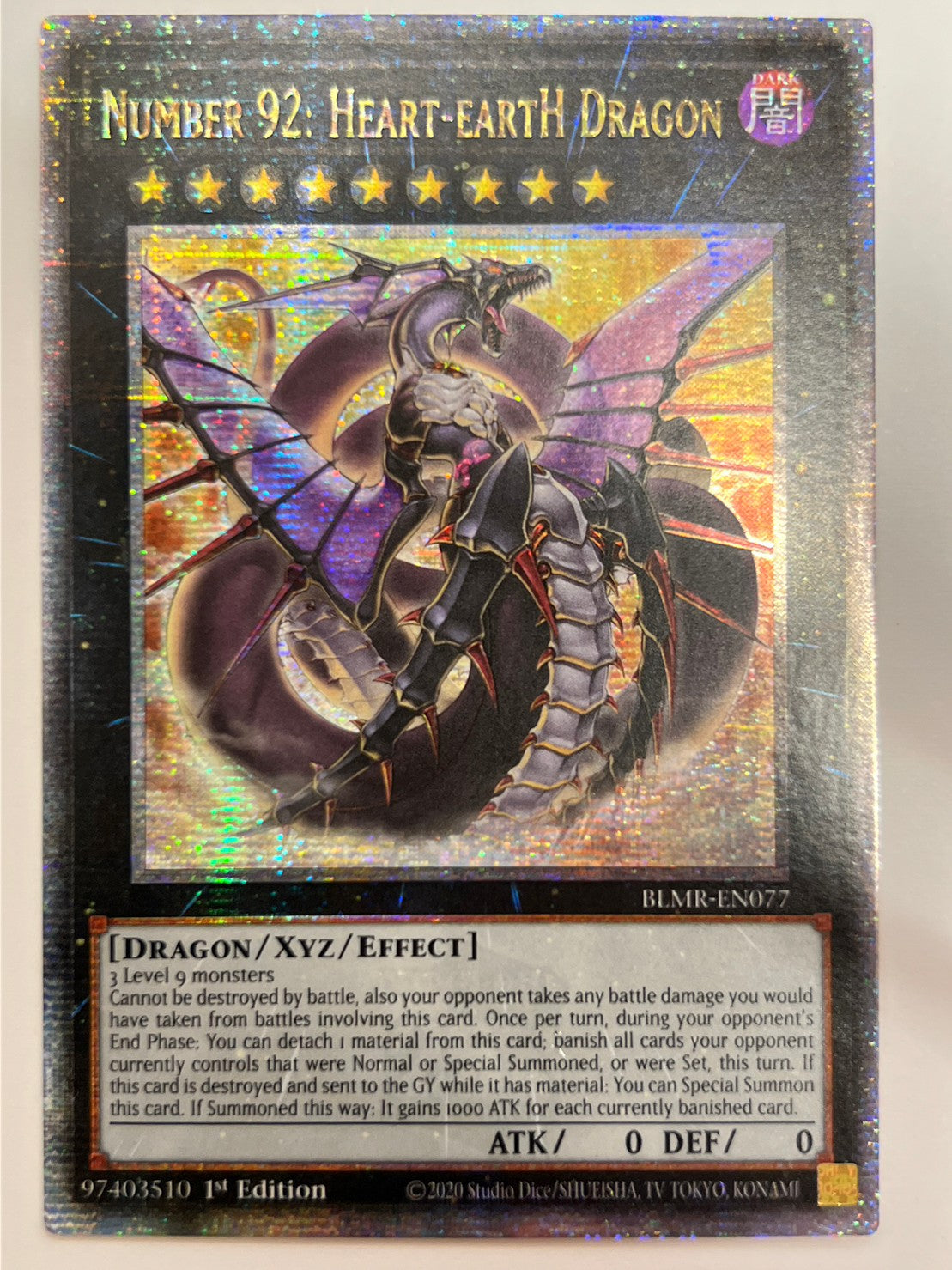 遊戯王 PSA10 べたつく ヴァリアントシャークランサー 20th