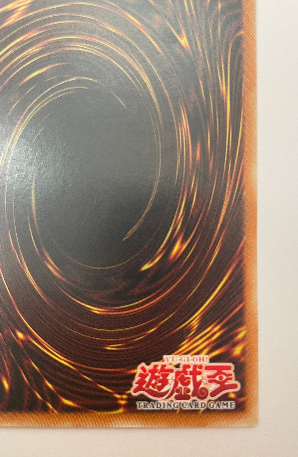 ブラックマジシャン　旧アジア　‘‘ ウルトラレア ‘‘  (SDY-006）「通常／モンスター」【状態A-】