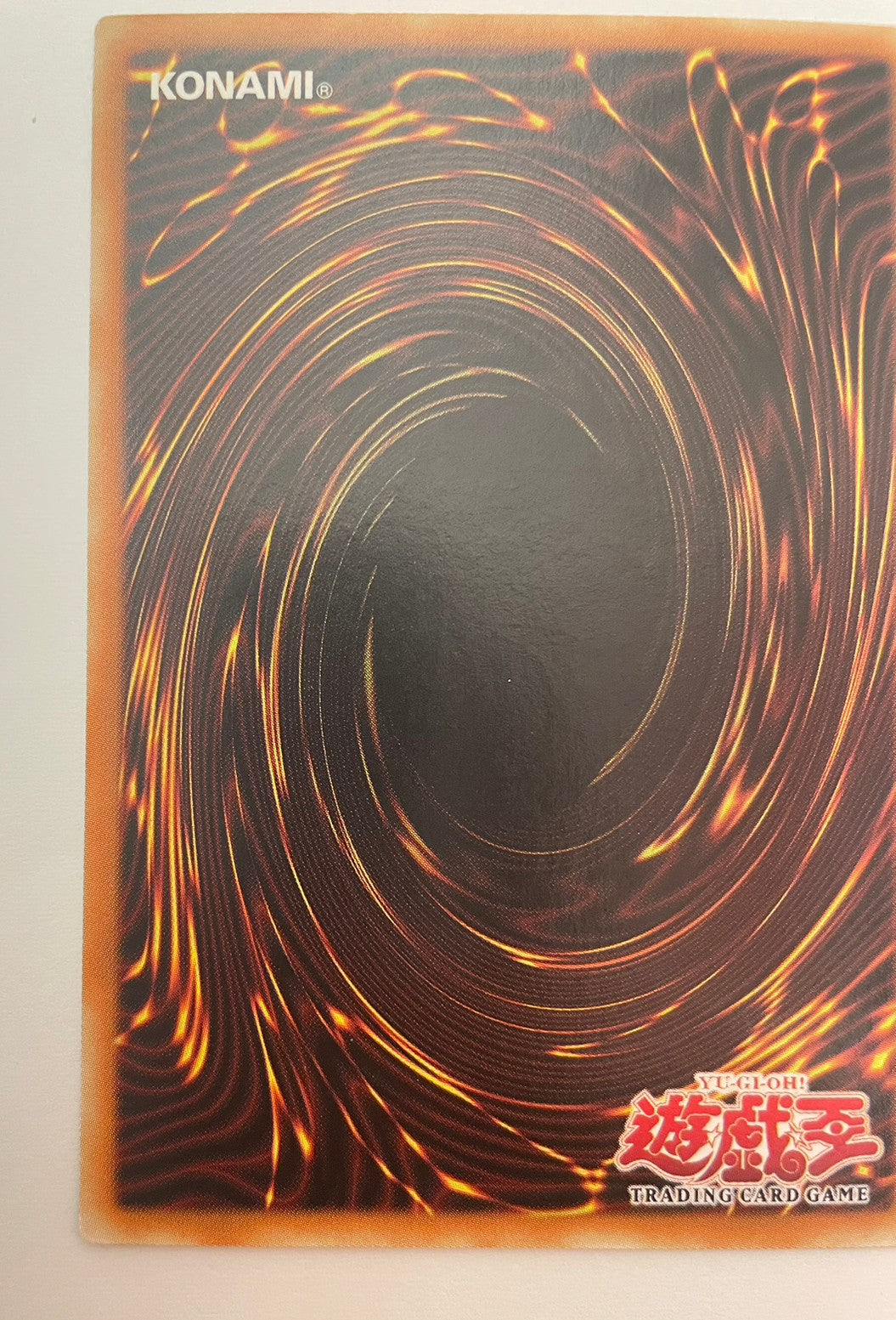 ブラックマジシャン　旧アジア　‘‘ ウルトラレア ‘‘  (SDY-006）「通常／モンスター」【状態A-】