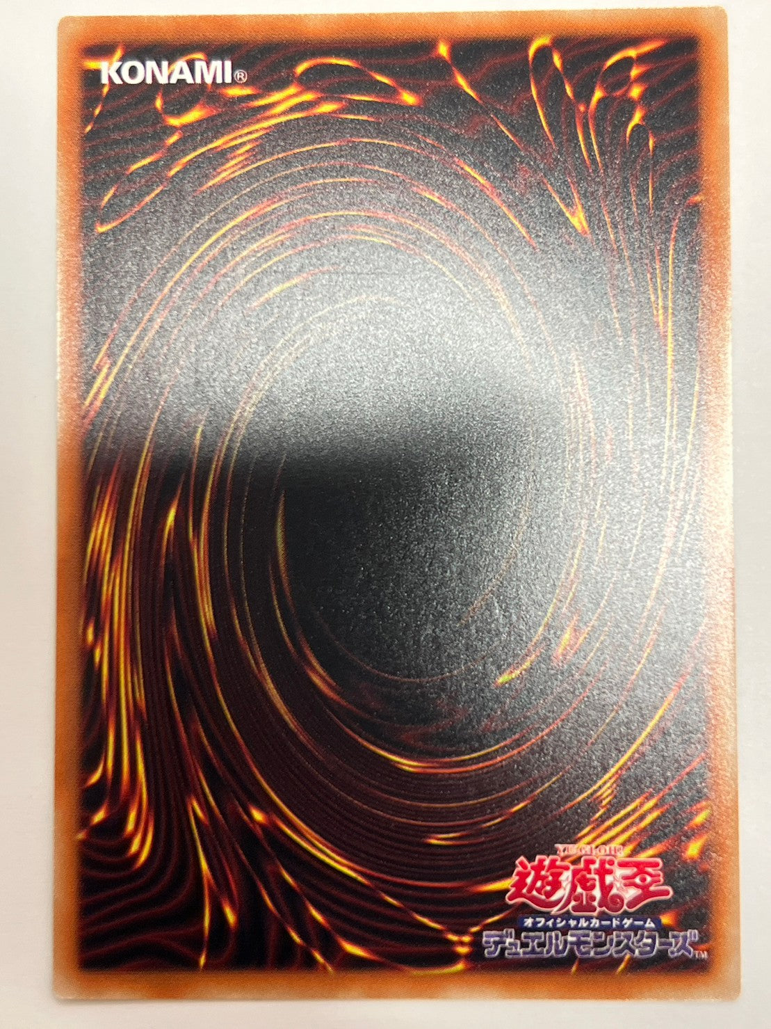 ブラックマジシャンガール　‘‘ ウルトラ ‘‘　  (HC01-JP003）「効果／モンスター」【状態A-】