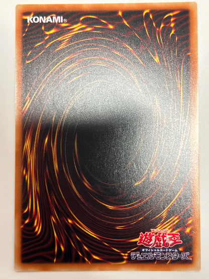 ブラックマジシャンガール　‘‘ ウルトラ ‘‘　  (HC01-JP003）「効果／モンスター」【状態A-】