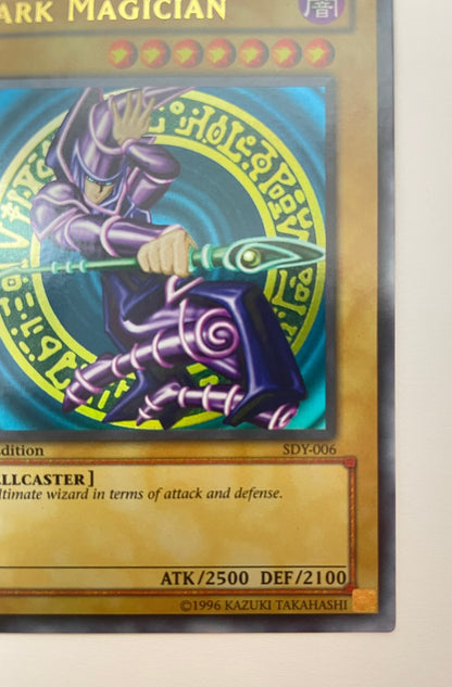 ブラックマジシャン　旧アジア　‘‘ ウルトラレア ‘‘  (SDY-006）「通常／モンスター」【状態A-】