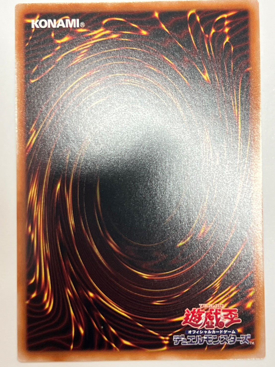 閃刀起動エンゲージ　‘‘ PSE ‘‘　  (SLF1-JP043）「魔法／モンスター」【状態A-】