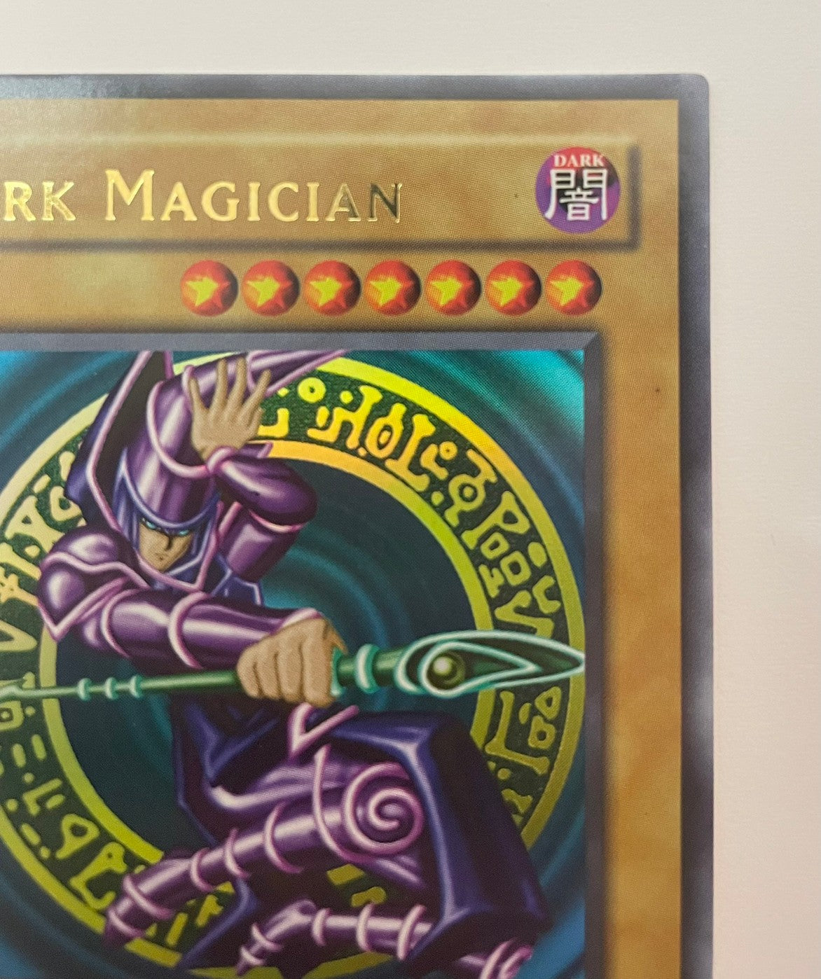 ブラックマジシャン　旧アジア　‘‘ ウルトラレア ‘‘  (SDY-006）「通常／モンスター」【状態A-】