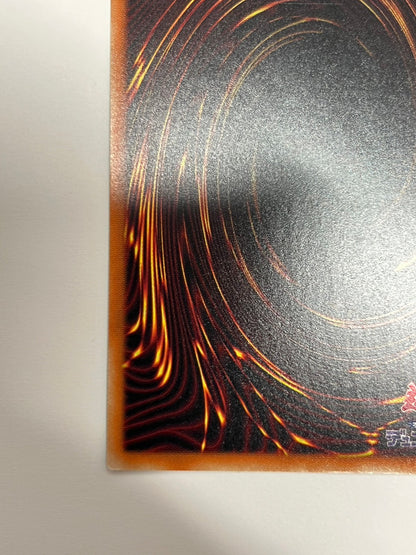 ブラックマジシャンガール　‘‘ ウルトラ ‘‘　  (HC01-JP003）「効果／モンスター」【状態A-】