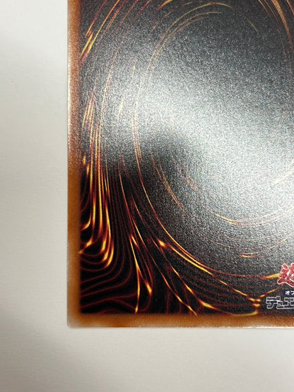 閃刀起動エンゲージ　‘‘ PSE ‘‘　  (SLF1-JP043）「魔法／モンスター」【状態A-】