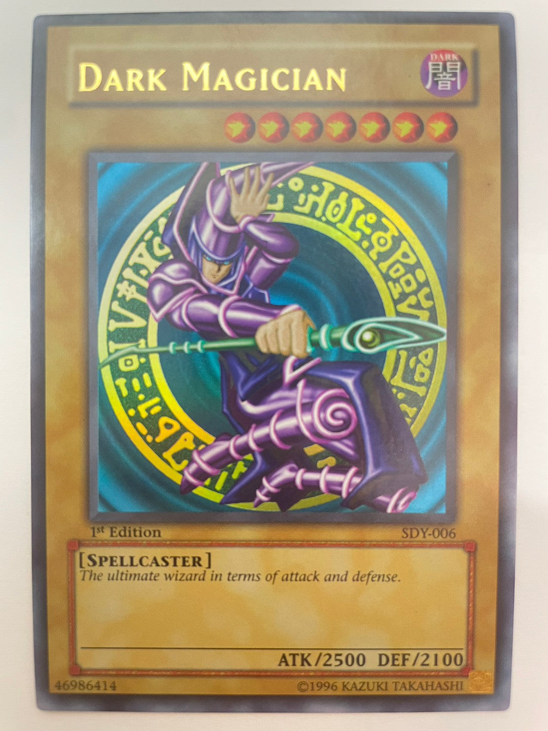 ブラックマジシャン　旧アジア　‘‘ ウルトラレア ‘‘  (SDY-006）「通常／モンスター」【状態A-】