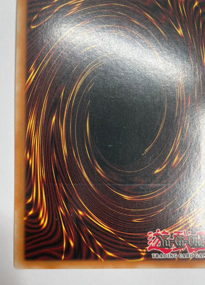 デンジャラスマシン TYPE-6  英語 ‘‘ レリーフ ‘‘ (LODT-EN096）「魔法」【状態B+】