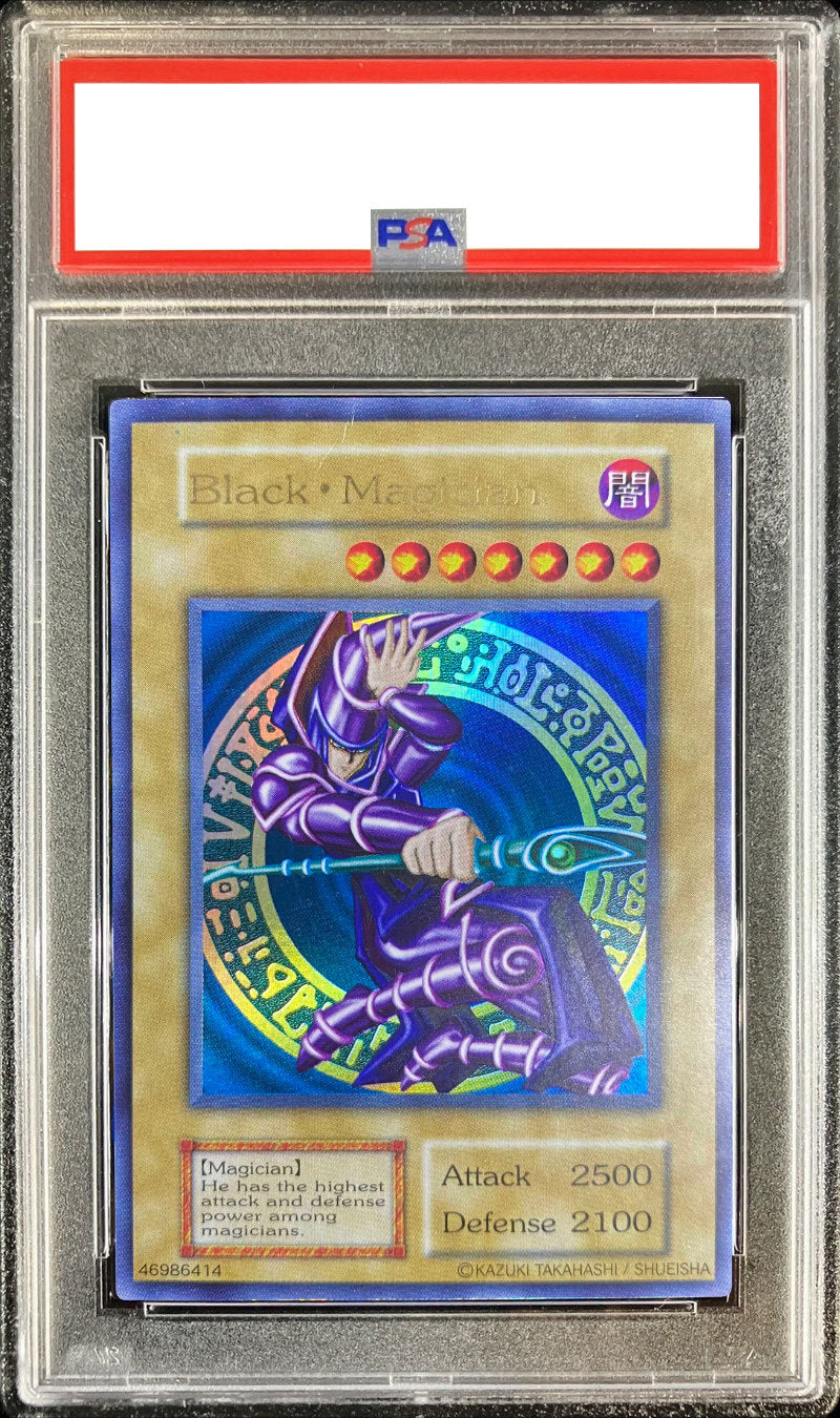 【PSA10】ブラック・マジシャン(英語版)【ウルトラ】