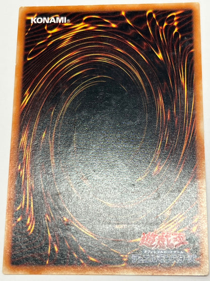 ⭐︎爆発大特価⭐︎ カオスソルジャー開闢の使者　‘‘ レリーフ ‘‘  (306-025）「通常／モンスター」