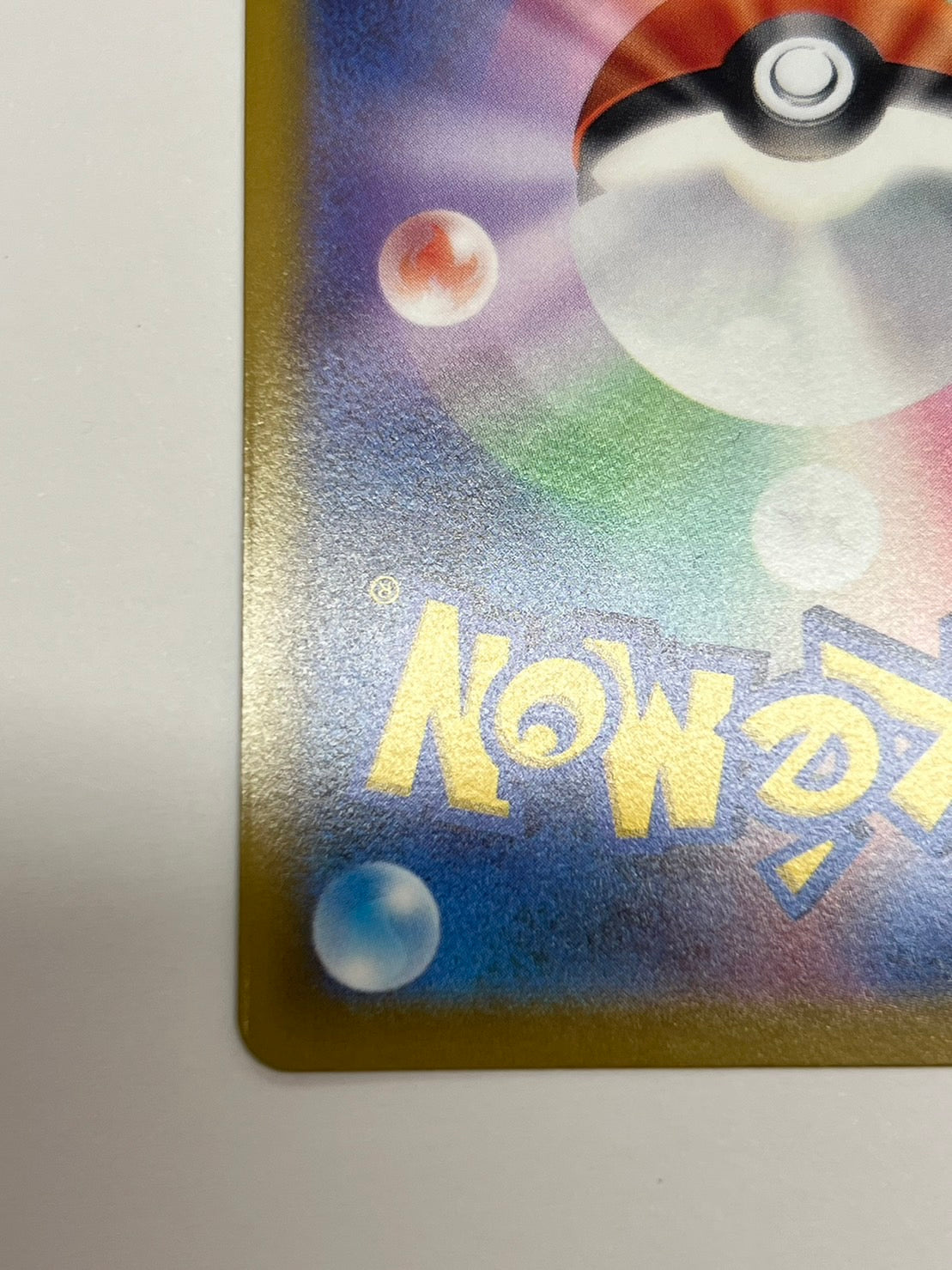 ⭐︎爆発大特価⭐︎セレナ “ SR ” (081/068）