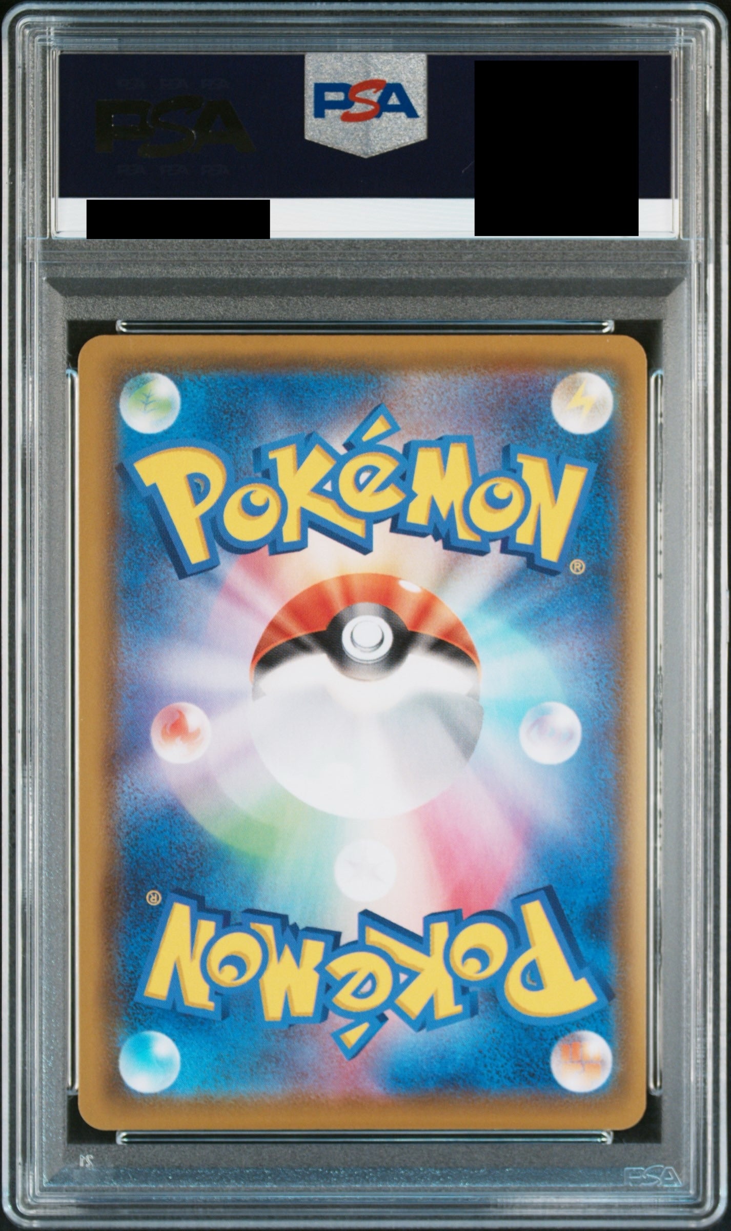 【PSA10】ミュウ(25th)【UR】{030/028}