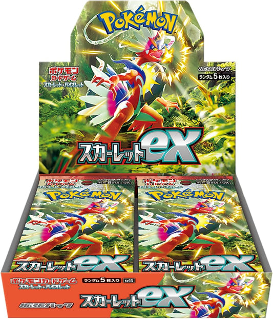 スカーレットex【未開封BOX】