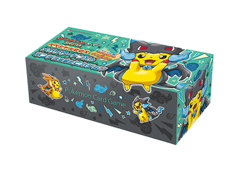 メガリザードンXのポンチョを着たピカチュウ【未開封BOX】