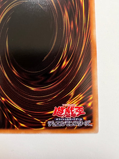 ☆ 迷宮城の白銀姫 “ プリズマティックシークレットレア ” (DABL-JP030)「効果/モンスター」【状態 B 】