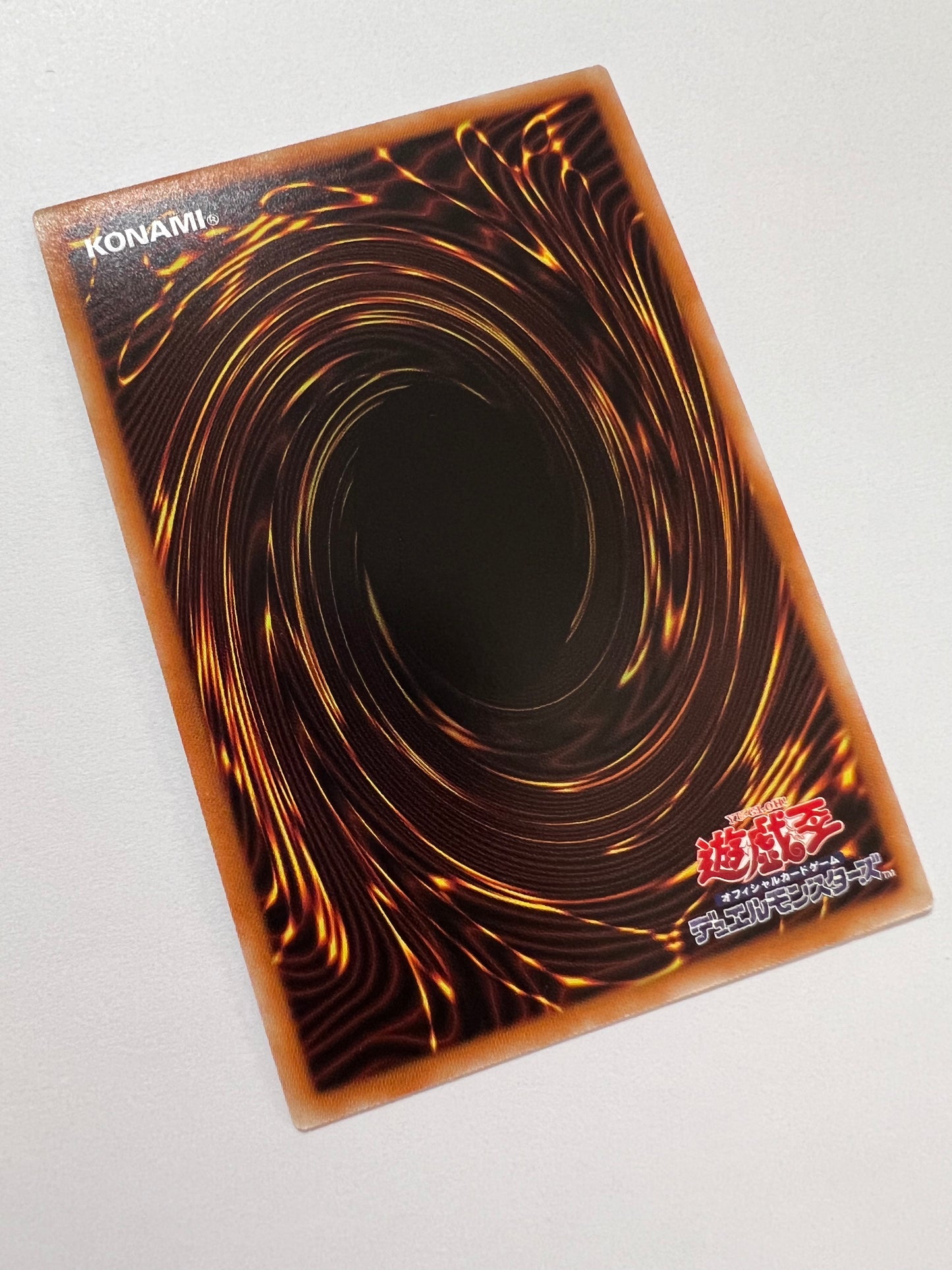 ☆グランドレミコード・ミューゼシア“ プリズマティックシークレットレア ” (DAMA-JP048)「リンク/効果/モンスター」【状態 A- 】