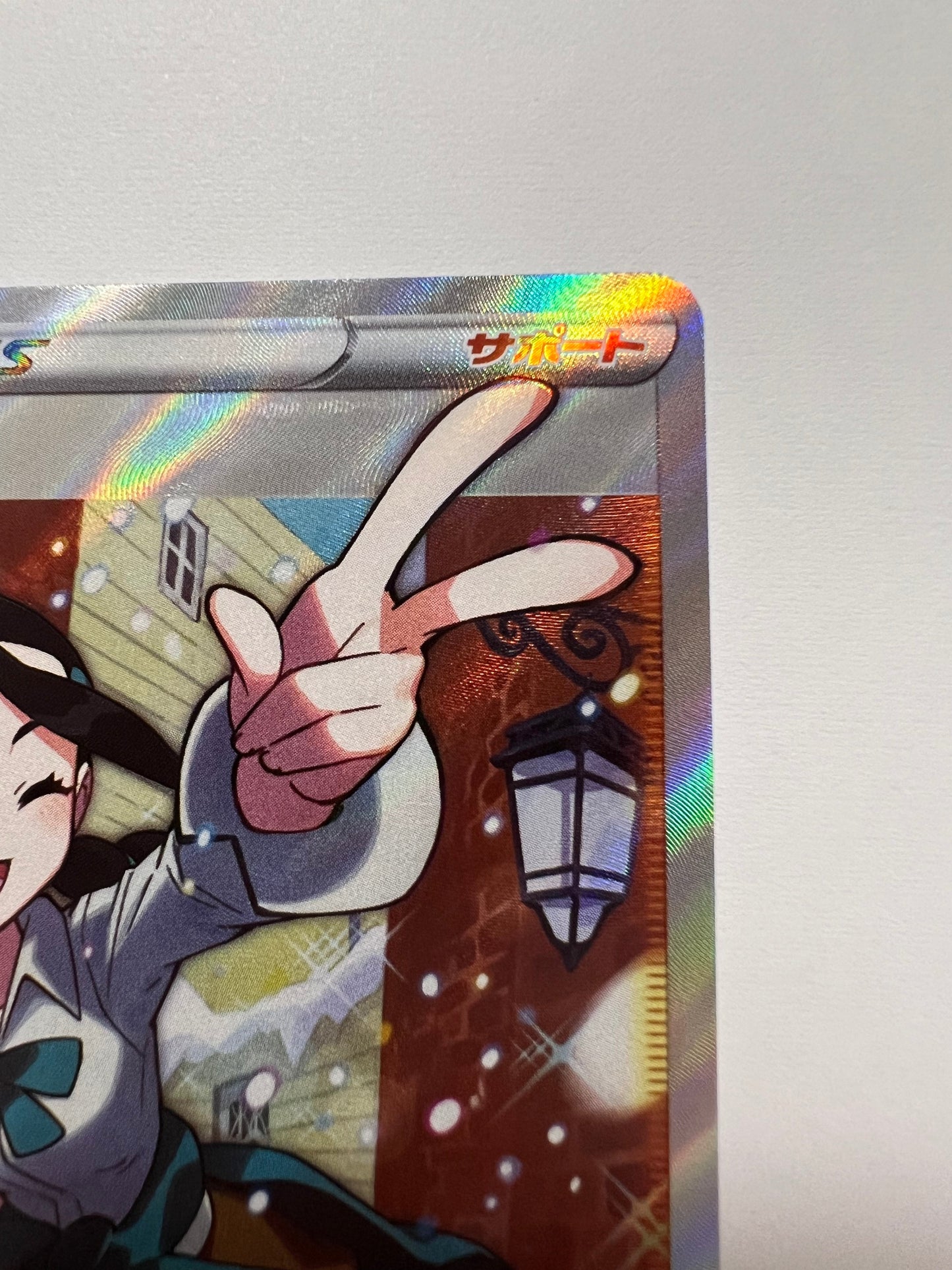 ☆SALE☆ ☆スズナ “ SR ” (113/098）【状態 A−】