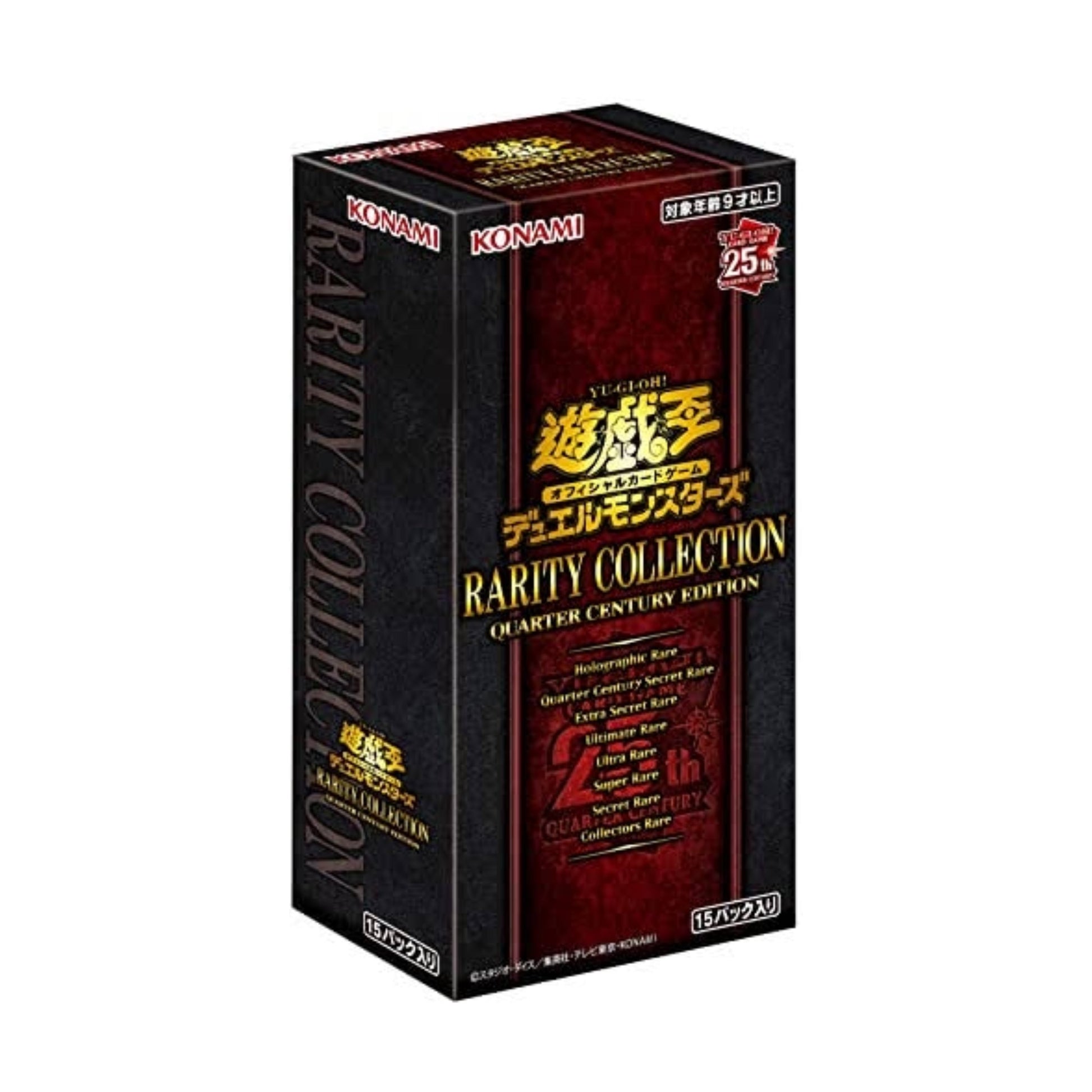 遊戯王 未開封BOX【RARITY COLLECTION-QUARTER CENTURY EDITION  