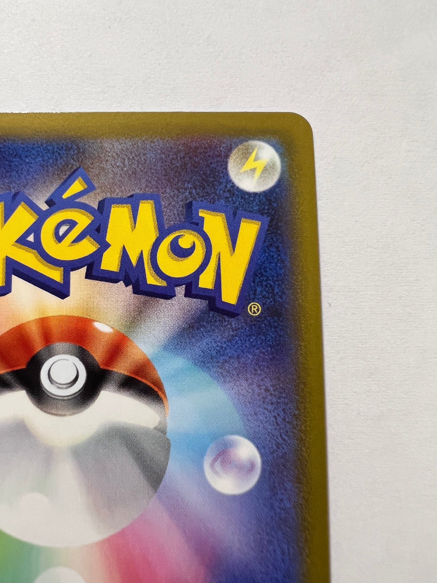 ポケモンカード ☆オリジンパルキアV(SA)“ SR ” (071/067）【状態A− 】