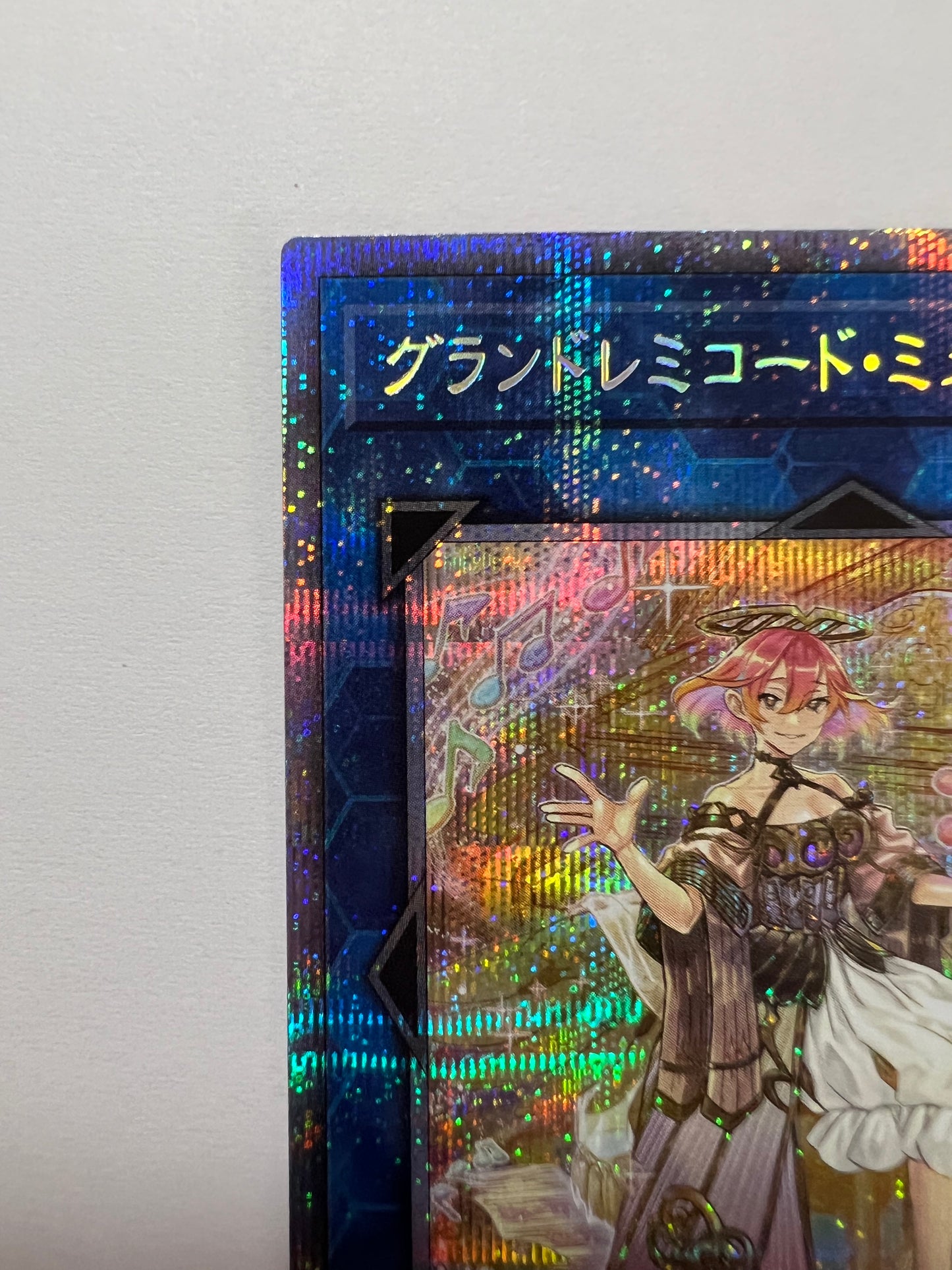 ☆グランドレミコード・ミューゼシア“ プリズマティックシークレットレア ” (DAMA-JP048)「リンク/効果/モンスター」【状態 A- 】