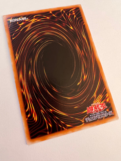 ☆ カオスソルジャー　ー開闢の使者ー  “ レリーフ ”  三期 (306-025)　「効果 モンスター」【状態B+ 】