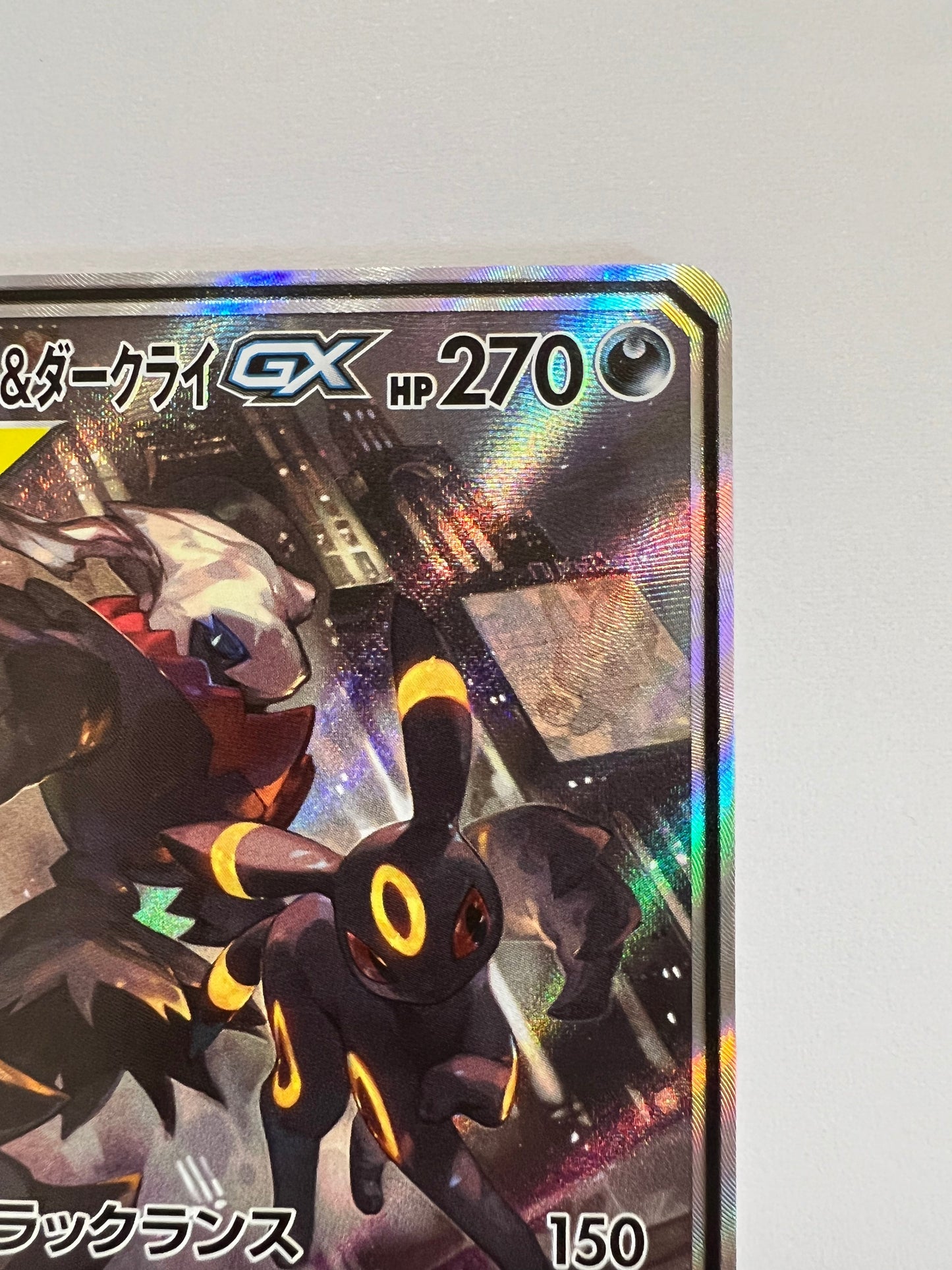 ☆SALE☆ ☆ ブラッキー＆ダークライGX(SA) ” SR " （182/173） 【状態 B−】
