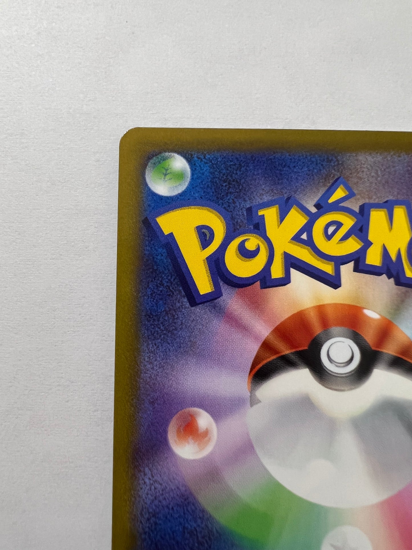 ポケモンカード ☆オリジンパルキアV(SA)“ SR ” (071/067）【状態A− 】