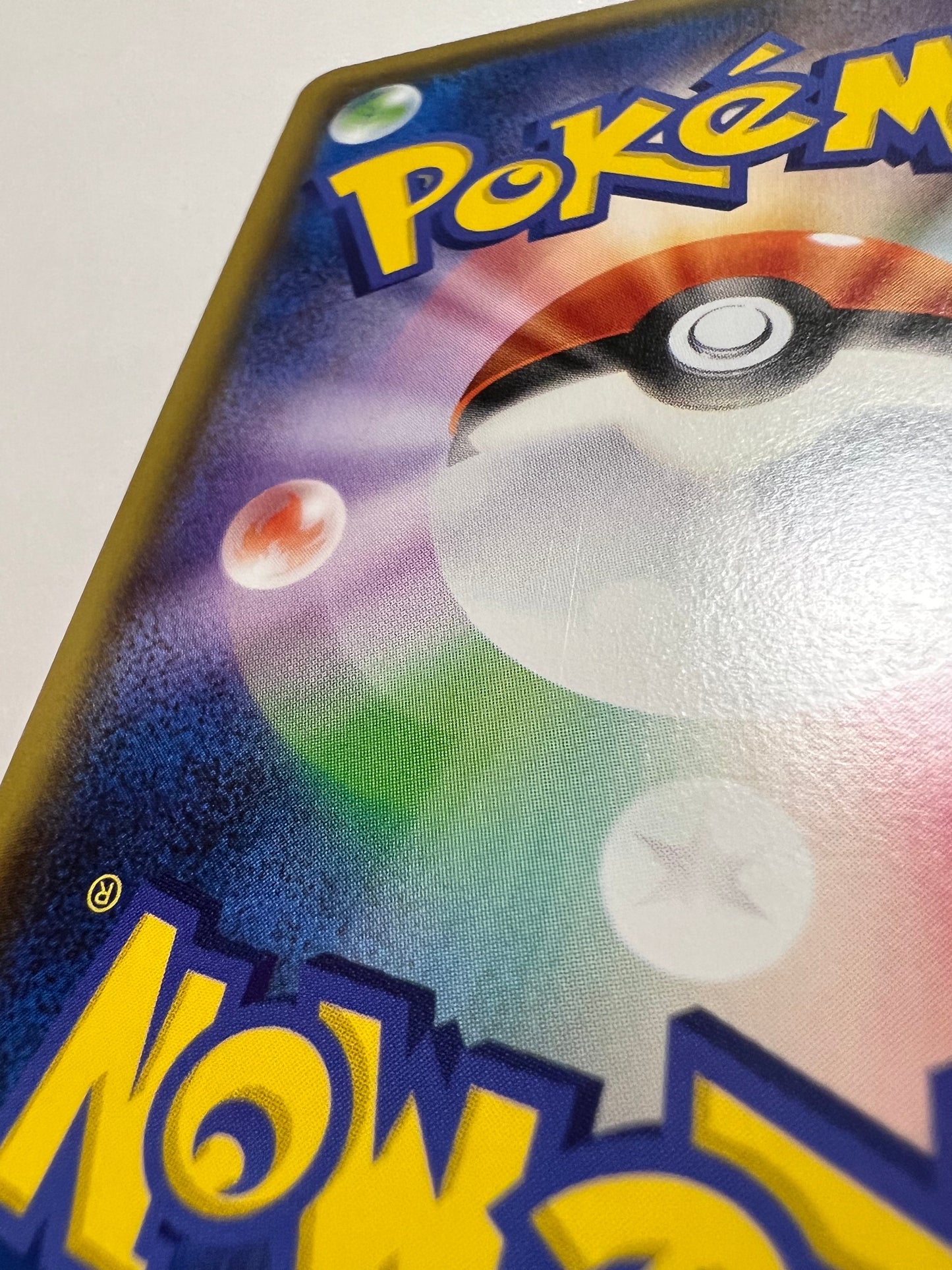 ☆SALE☆ ☆おとなのおねえさん“ SR ” (083/076）【状態 B】