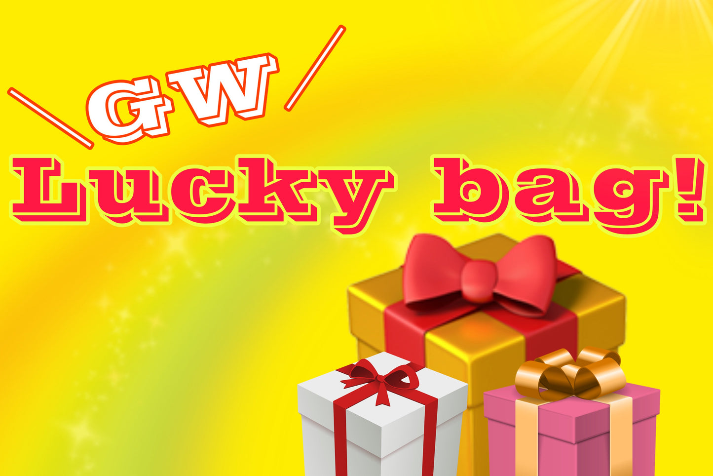 ★ポケカ★  Lucky Bag (￥160,000ｰ）