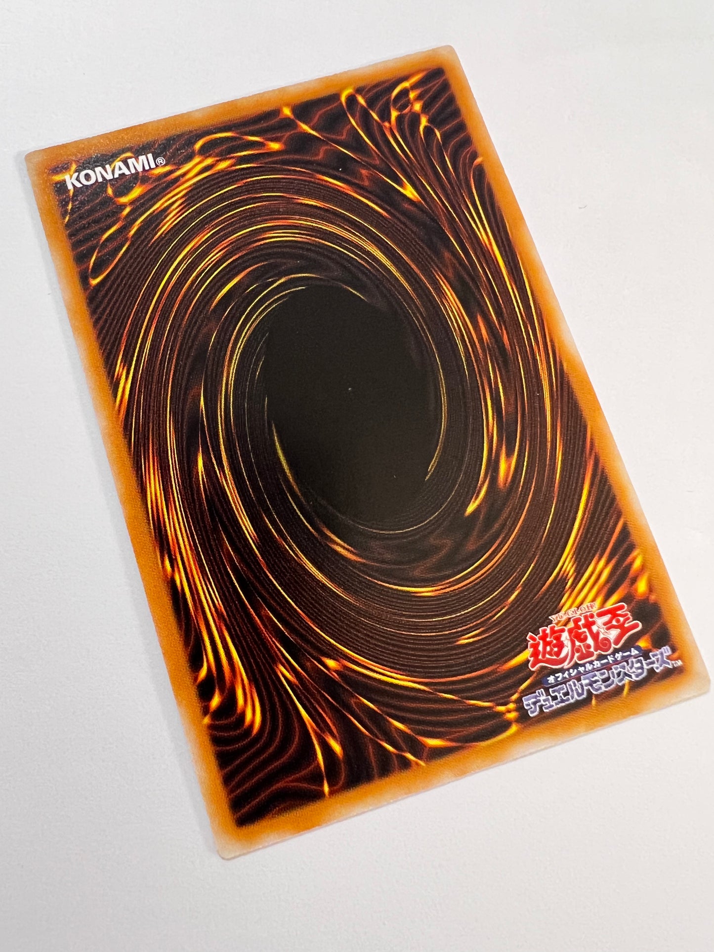☆SALE☆ブラックマジシャン  ”レリーフ” (LN-53)「通常/モンスター」【状態 B】