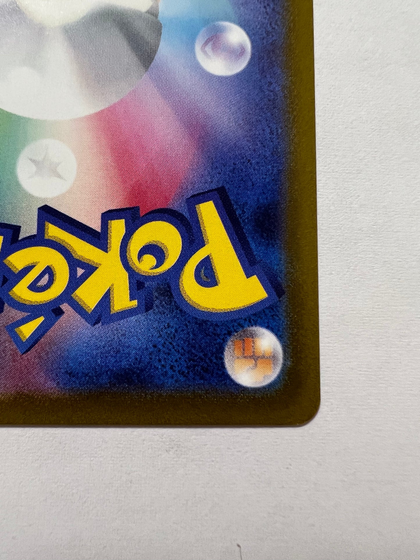 ポケモンカード☆クチートV ” CSR  (085/068)【状態 A−】