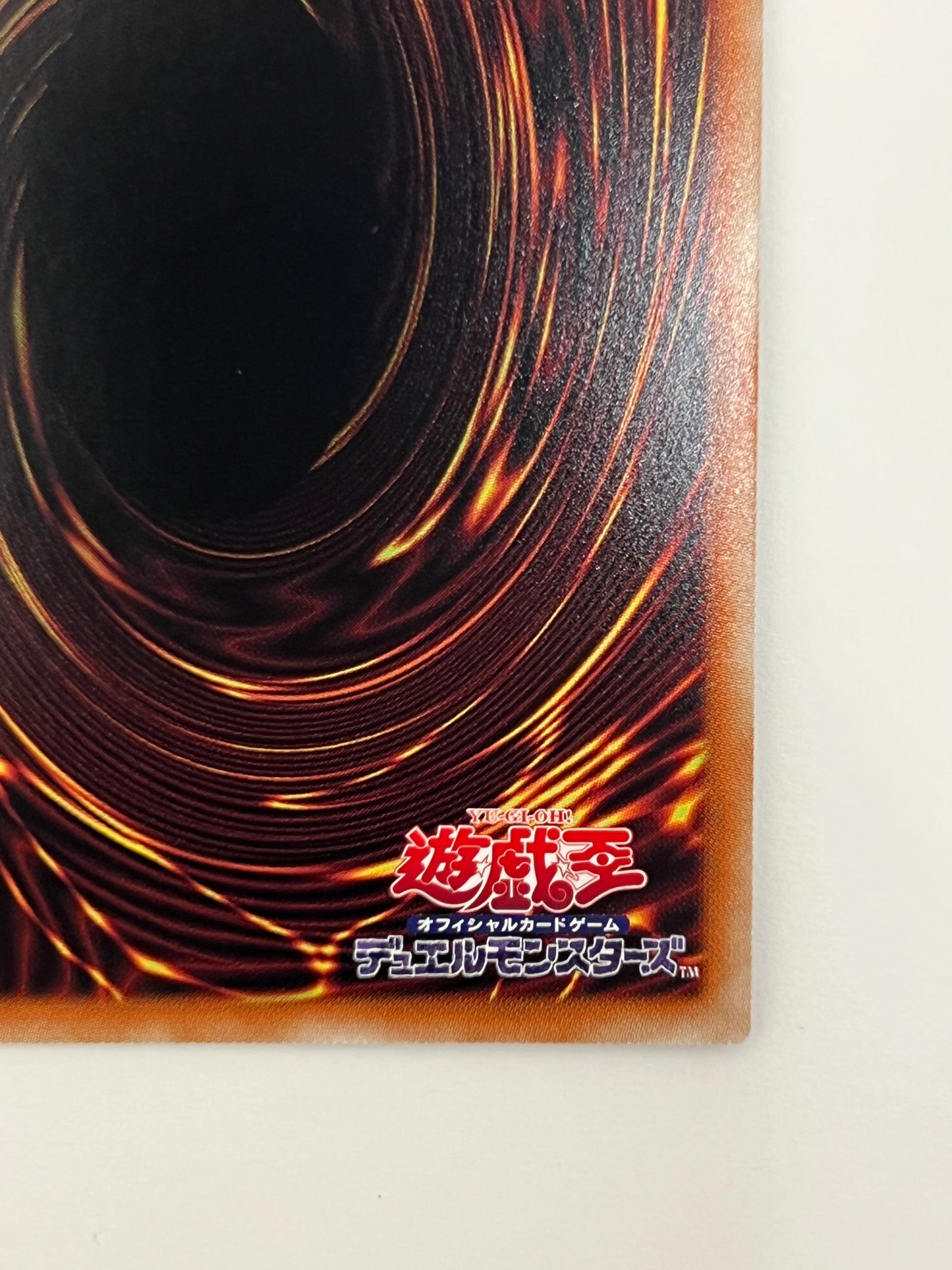☆  BLUE EYES WHITE DRAGON ”プリズマティックシークレットレア"  (AC02-JP000)「効果/モンスター」【状態 A】