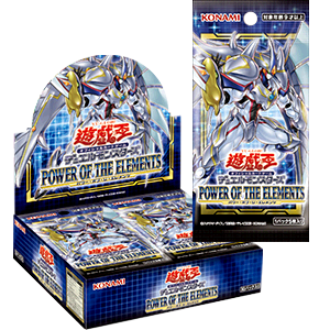 遊戯王　未開封BOX【POWER OF THE ELEMENTS ( パワー・オブ・ジ・エレメンツ )　アジア版　プラスワン付き】シュリンク付き