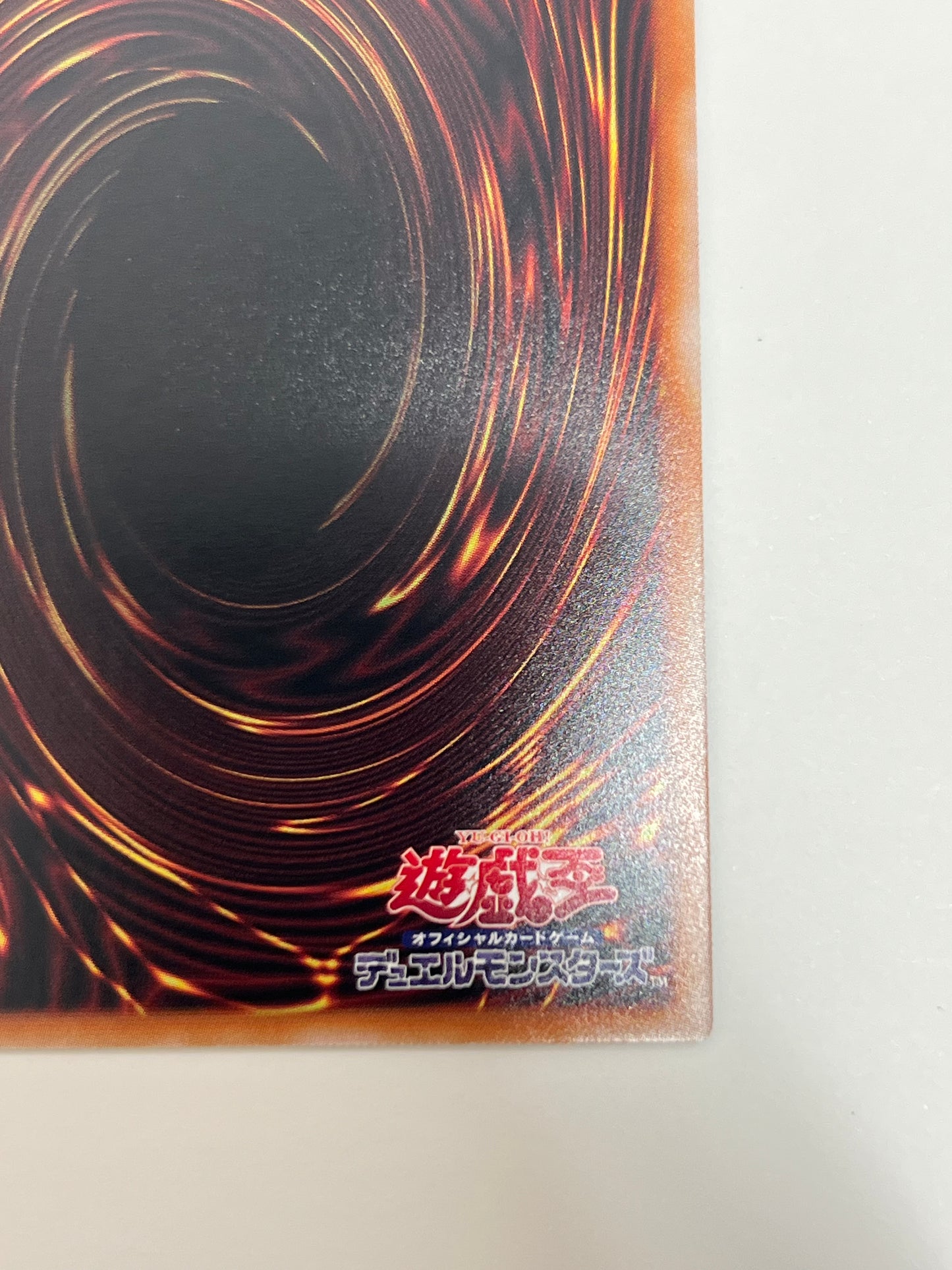 ☆金満で謙虚な壺 ”25thシークレットレア"  (RC04-JP067)「魔法」【状態 A】