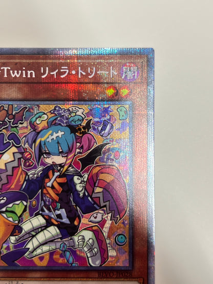 ☆Live☆Twinリィラトリート ”プリズマティックシークレットレア"  (BLVO-JP028)「効果/モンスター」【状態 A】
