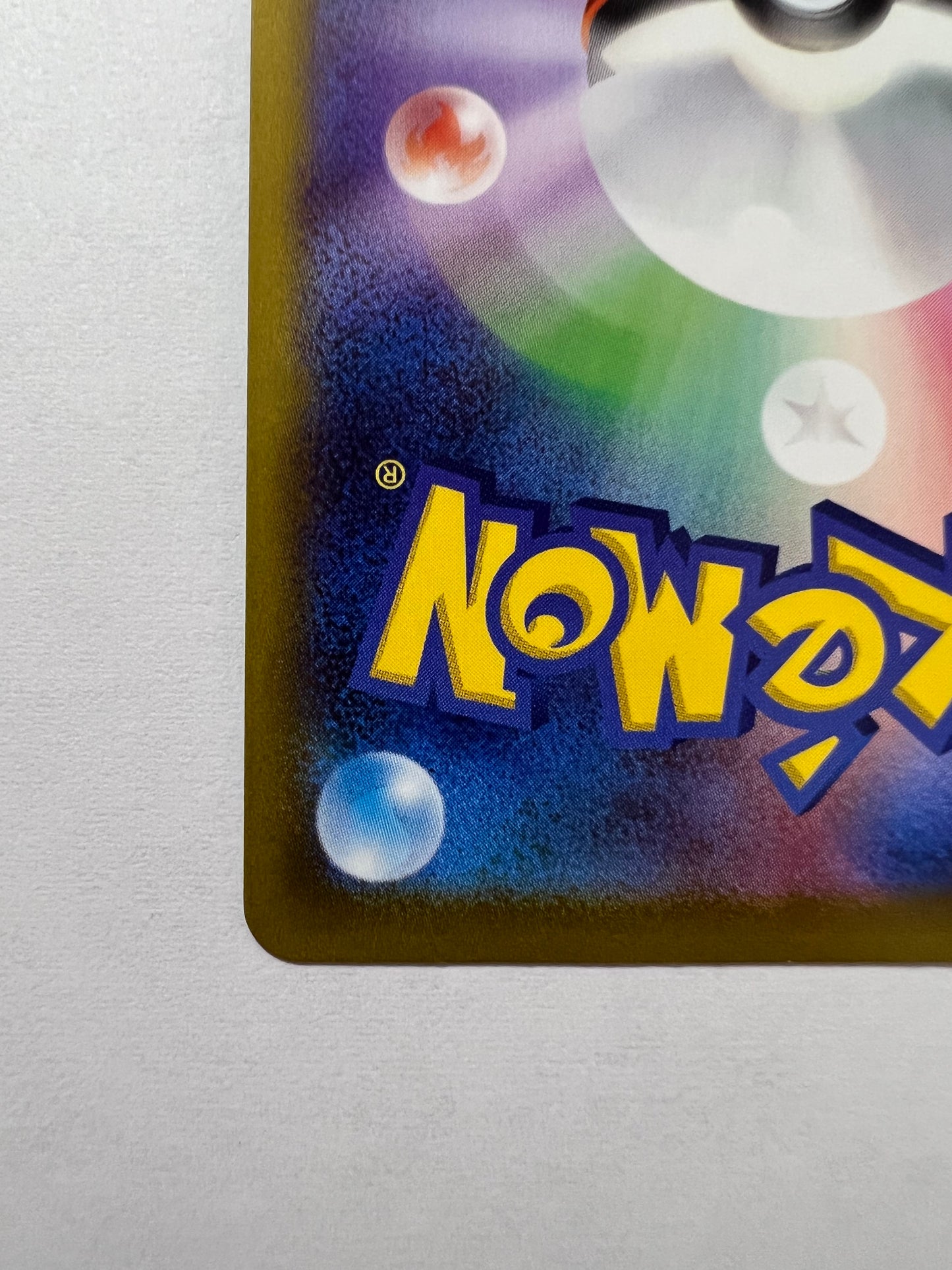 ポケモンカード ☆オリジンパルキアV(SA)“ SR ” (071/067）【状態A− 】