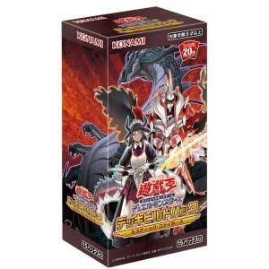 【状態 未開封】遊戯王 デッキビルドパック「ミスティックファイターズ　未開封」