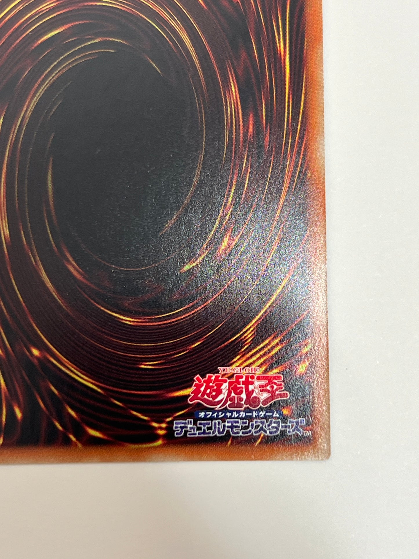 ☆金満で謙虚な壺 ”プリズマティックシークレットレア"  (BLVO-JP065)「魔法」【状態 A-】