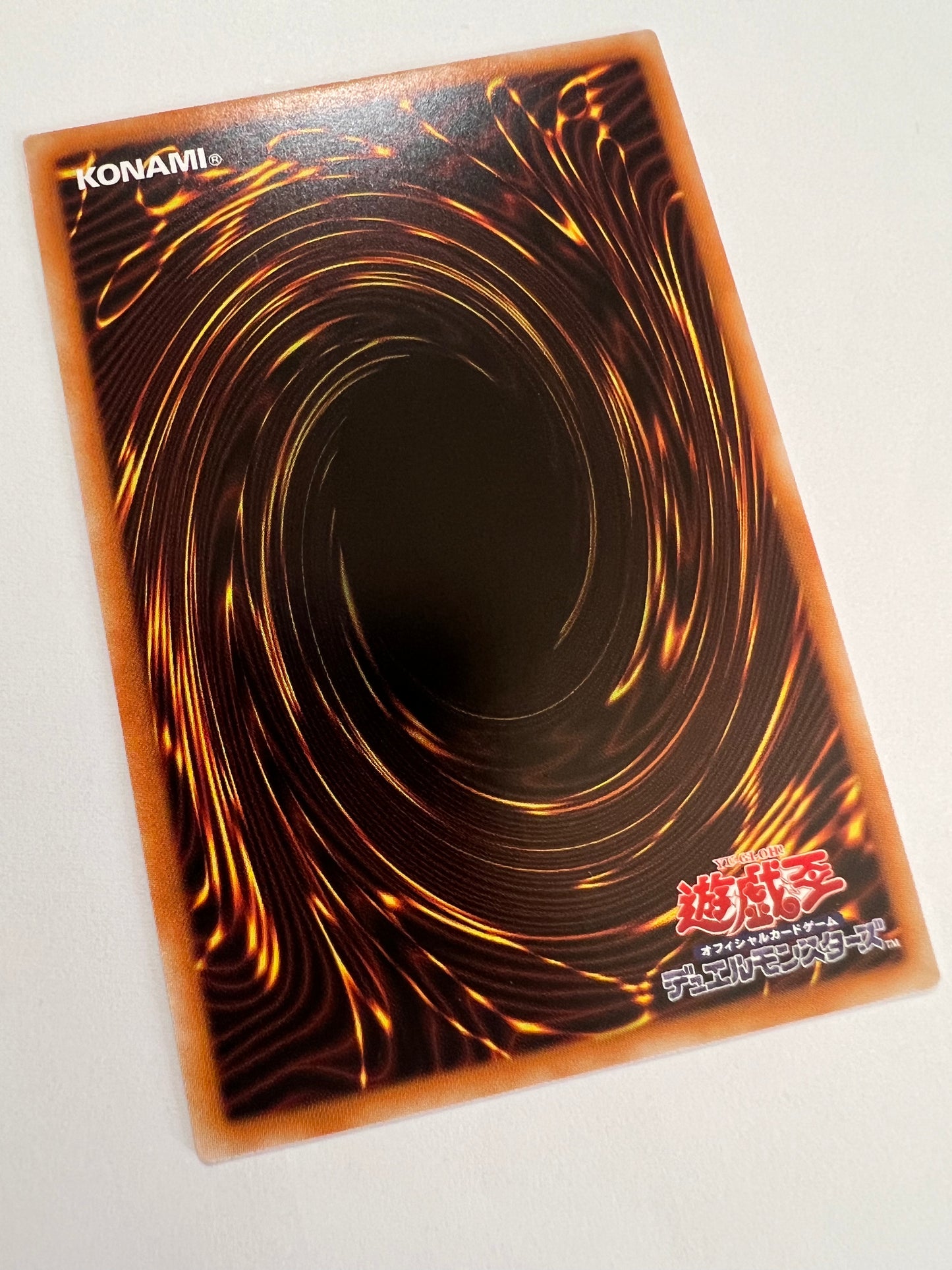☆青眼の白龍 “シークレット” 海馬セット 「通常モンスター」 【状態 A−】