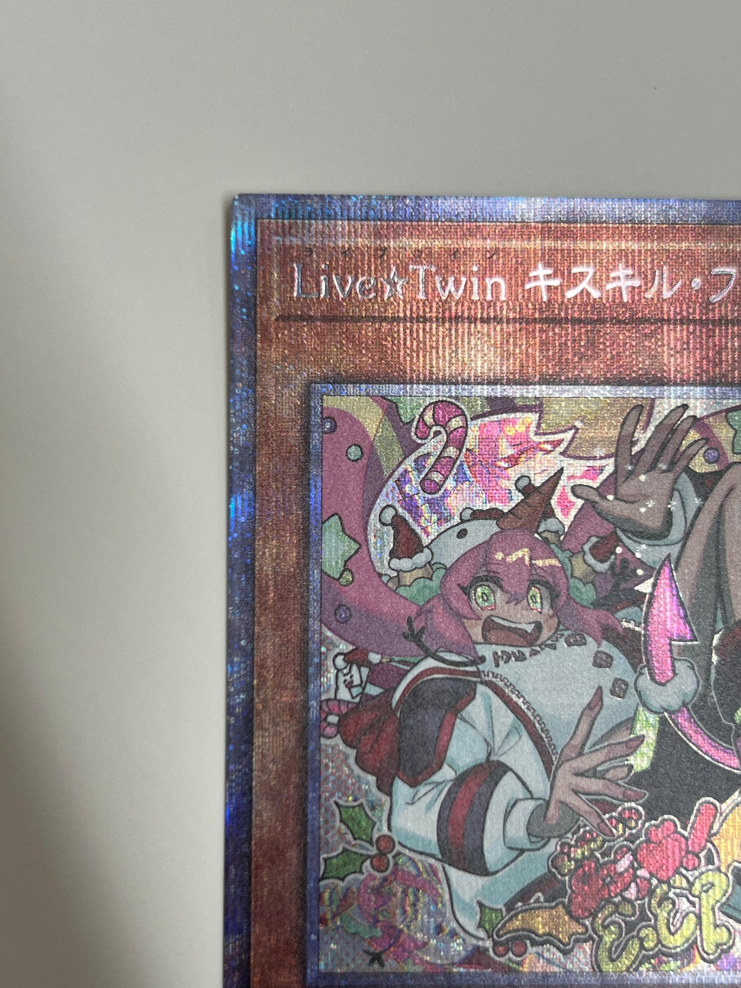 ☆  LiveTwinキスキルフロスト ”プリズマティックシークレットレア"  (LIOV-JP017)　「効果モンスター」【状態 B+】