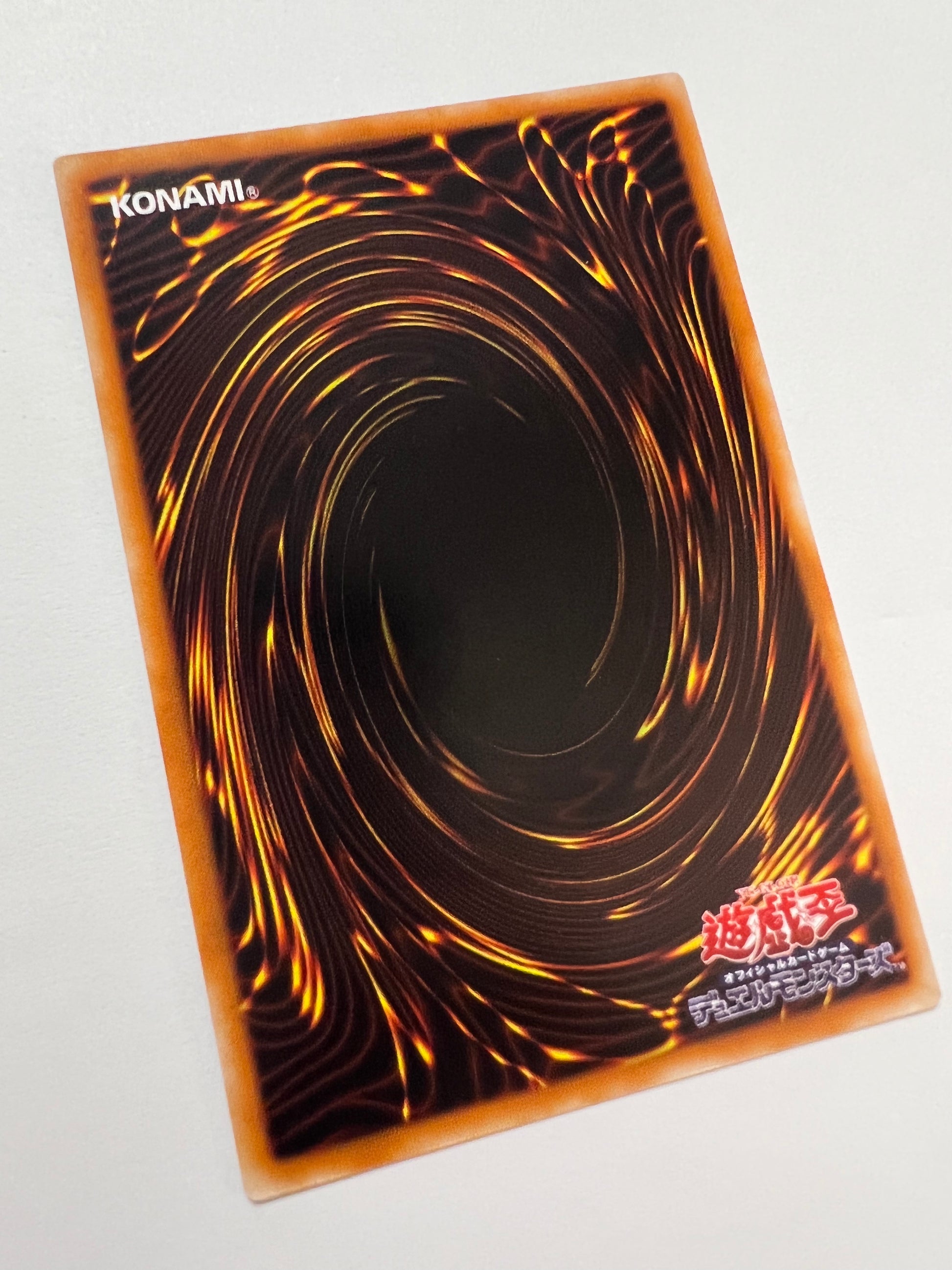 ☆ 混沌の黒魔術師“ レリーフ ” (307-010)「効果/モンスター」【状態 B