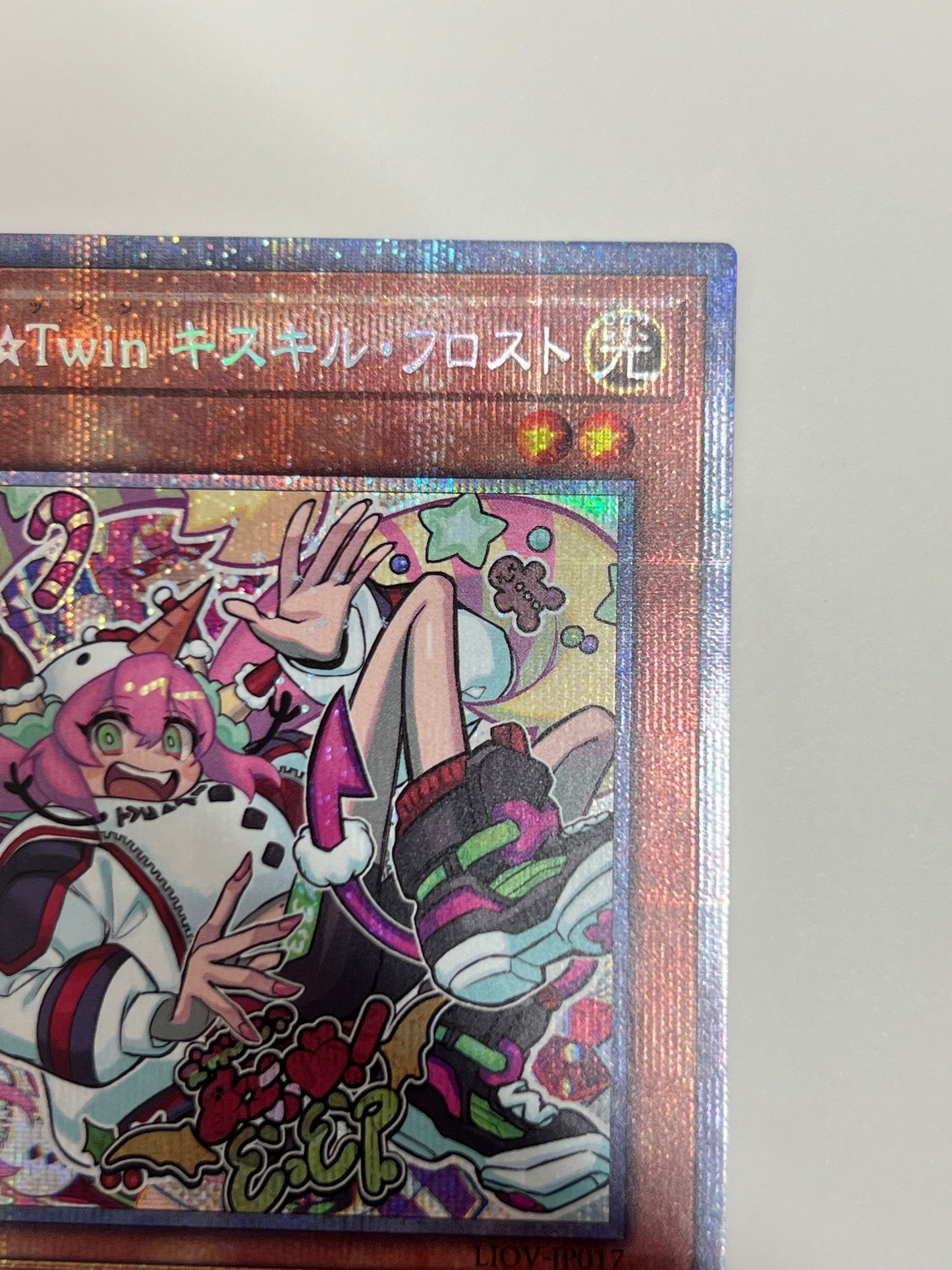 ☆Live☆Twinキスキルフロスト ”プリズマティックシークレットレア"  (LIOV-JP017)「効果/モンスター」【状態 A-】