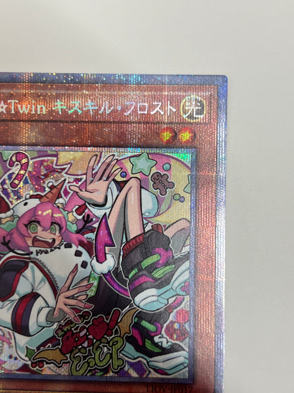 ☆Live☆Twinキスキルフロスト ”プリズマティックシークレットレア"  (LIOV-JP017)「効果/モンスター」【状態 A-】