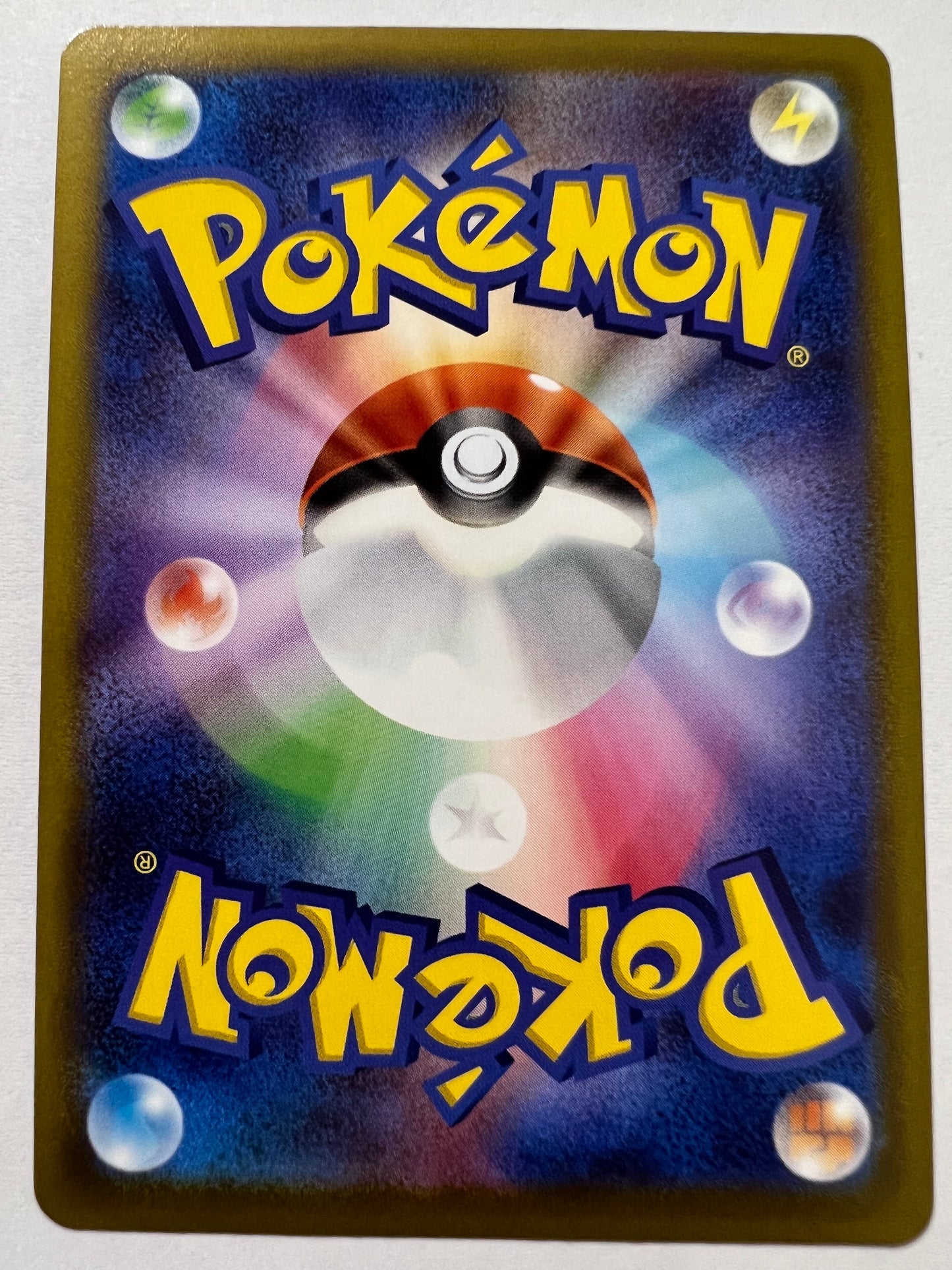 ポケモンカード ☆オリジンパルキアV(SA)“ SR ” (071/067）【状態A− 】