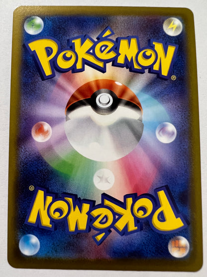 ポケモンカード ☆オリジンパルキアV(SA)“ SR ” (071/067）【状態A− 】