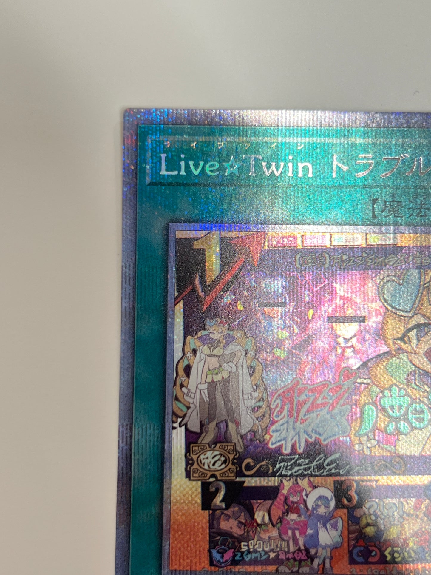 ☆Live☆Twinトラブルサン ”プリズマティックシークレットレア"  (DAMA-JP062)「魔法」【状態 B+】