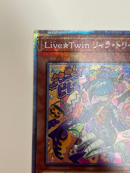 ☆Live☆Twinリィラトリート ”プリズマティックシークレットレア"  (BLVO-JP028)「効果/モンスター」【状態 A】